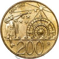 Сан Марино 200 лир 1992  фото из магазина евромонета.рф