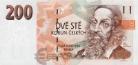Чехия 200 крон 1998  фото из магазина евромонета.рф