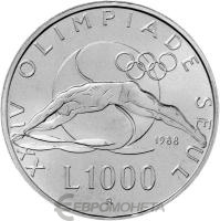 Сан Марино 1000 лир 1988 XXIV летние Олимпийские Игры, Сеул 1988  фото из магазина евромонета.рф