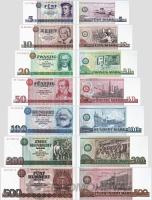 ГДР набор банкнот 5/10/20/50/100/200/500 1971-1985  фото из магазина евромонета.рф
