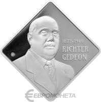 Венгрия 2000 форинтов 2022 Гедеон Рихтер  фото из магазина евромонета.рф