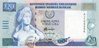 Кипр 20 фунтов 2004  фото из магазина евромонета.рф