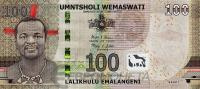 Свазиленд 100 эмалангени 2017  фото из магазина евромонета.рф