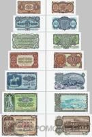 Чехословакия набор банкнот 1/3/5/10/25/50/100 крон 1953  фото из магазина евромонета.рф