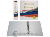 Альбомы OPTIMA Альбом OPTIMA  для монет России  фото из магазина евромонета.рф