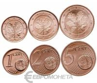 Германия набор 3 монеты 1/2/5 евроцента ( цента ). UNC фото из магазина евромонета.рф