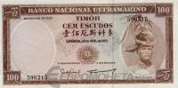 Банкноты Восточного Тимора Тимор 100 эскудо 1963 фото из магазина евромонета.рф