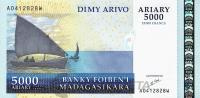 Мадагаскар 5000 ариари 2008  фото из магазина евромонета.рф