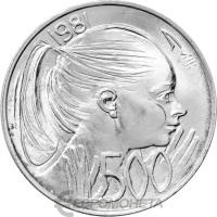 Сан Марино 500 лир 1981 Мир  фото из магазина евромонета.рф