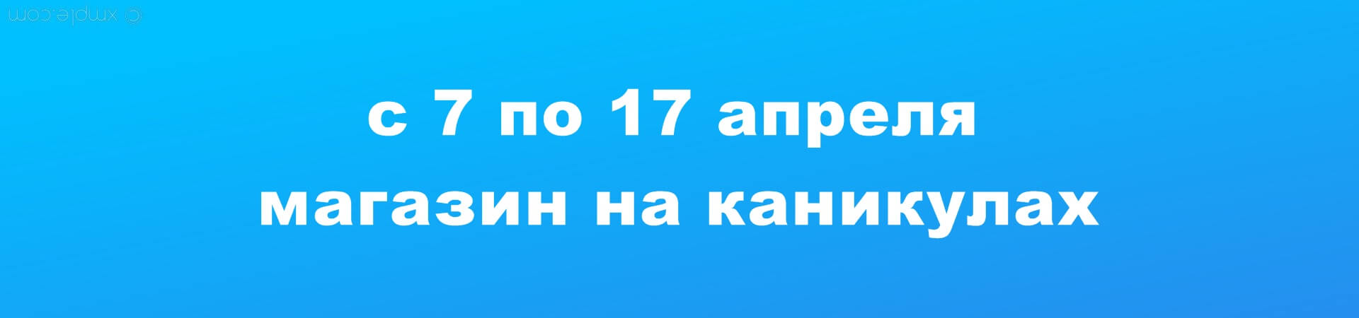 Монета Фиджи 7 долларов 2017 Регби - Олимпийские игры в Рио цена 700 руб. |  Интернет-магазин евромонета.рф