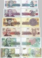 Болгария набор банкнот 20/50/100/200/500/1000 левов 1991-1997  фото из магазина евромонета.рф