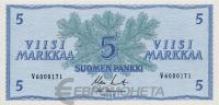Финляндия 5 марок 1963 P#99  фото из магазина евромонета.рф