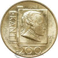 Сан Марино 200 лир 1996  фото из магазина евромонета.рф