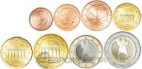 Германия 2002-2020 набор монет евро 8 монет 1/2/5/10/20/50 евроцентов ( центов ) 1 и 2 евро. UNC фото из магазина евромонета.рф