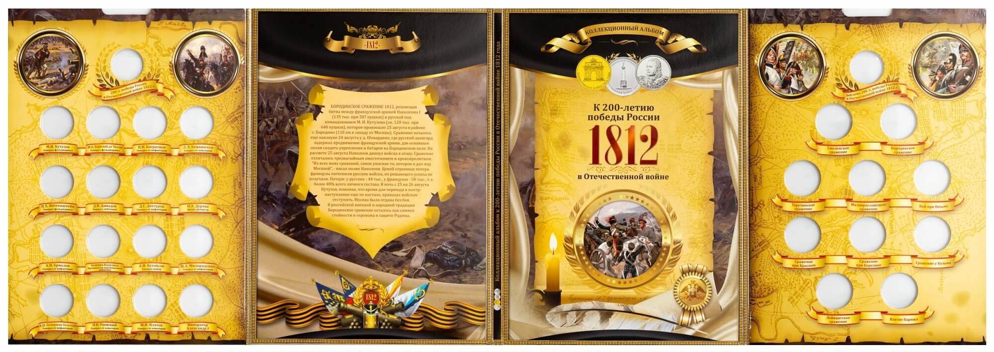 18122-1