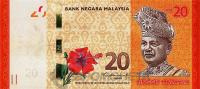 Банкноты Малайзии Малайзия 20 ринггит 2011-22 фото из магазина евромонета.рф
