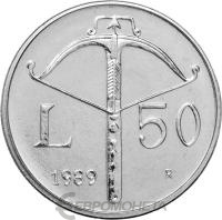 Сан Марино 50 лир 1989  фото из магазина евромонета.рф