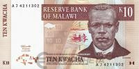 Малави 10 квача 1997  фото из магазина евромонета.рф