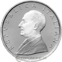 Италия 500 лир 1974 100 лет со дня рождения Гульельмо Маркони  фото из магазина евромонета.рф