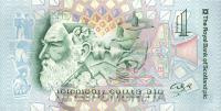 Шотландия 1 фунт 1997 RBS Александр Грэм Белл  фото из магазина евромонета.рф