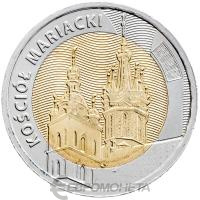 Польша 2020 5 злотых Базилика Святой Марии  фото из магазина евромонета.рф