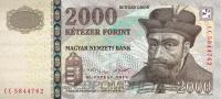 Венгрия 2000 форинтов 2013  фото из магазина евромонета.рф