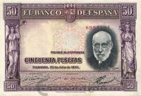 Испания 50 песет 1935 VF  фото из магазина евромонета.рф