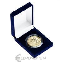 Аксессуары для хранение монет Футляр для капсулы диаметром 44 мм, (61х79х32 мм), синий фото из магазина евромонета.рф
