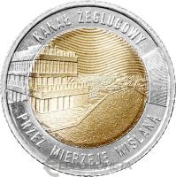 Польша 2023 5 злотых Канал через Вислинскую косу  фото из магазина евромонета.рф
