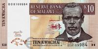 Малави 10 квача 2004  фото из магазина евромонета.рф