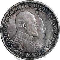 Швеция 2 кроны 1907 50 лет свадьбе Короля Оскара II и Леди Софии  фото из магазина евромонета.рф
