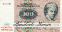 Дания 100 крон 1998  фото из магазина евромонета.рф