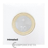 Швейцария 10 франков 2021 Фауна Швейцарии - Лисица  фото из магазина евромонета.рф