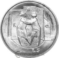 Сан Марино 5 лира 1976  фото из магазина евромонета.рф