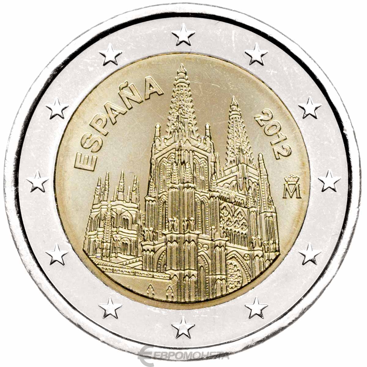 Памятные монеты евро. Испания 2 евро, 2007. Испанские юбилейные монеты евро. 2 Евро 2012. 2 Euro монета Испания.