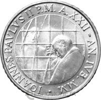 Ватикан 100 лир 2000  фото из магазина евромонета.рф