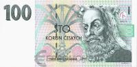 Чехия 100 крон 1997  фото из магазина евромонета.рф