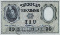 Швеция 10 крон 1958  фото из магазина евромонета.рф