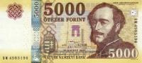 Венгрия 5000 форинтов 2023  фото из магазина евромонета.рф