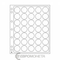 Листы для монет GRANDE Лист ENCAP для монет в капсулах CAPS 26/27мм Leuchtturm фото из магазина евромонета.рф