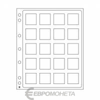 Листы для монет GRANDE Лист ENCAP для монет в капсулах Quadrum Leuchtturm фото из магазина евромонета.рф