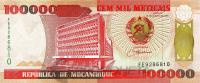 Мозамбик 100000 метикал 1993  фото из магазина евромонета.рф