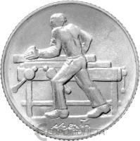 Сан Марино 2 лира 1978  фото из магазина евромонета.рф