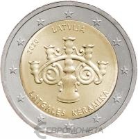 Памятные монеты 2 евро UNC Латвия 2 евро 2020 Латгальская керамика фото из магазина евромонета.рф
