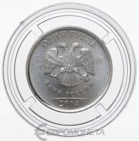 Капсулы круглые Капсула для монет 20,5 мм. MINZMEISTER фото из магазина евромонета.рф