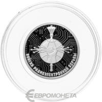 1 рубль Россия 1 рубль 2024 Войска радиоэлектронной борьбы - Эмблема фото из магазина евромонета.рф