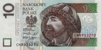 Польша 10 злотых 2025  фото из магазина евромонета.рф