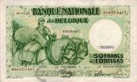 Бельгия 50 франков 1945 XF  фото из магазина евромонета.рф
