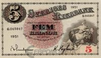 Швеция 5 крон 1951  фото из магазина евромонета.рф