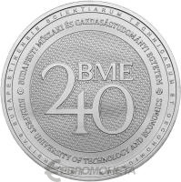 Венгрия 2000 форинтов 2022 240 лет Будапештскому университету технологии и экономики  фото из магазина евромонета.рф